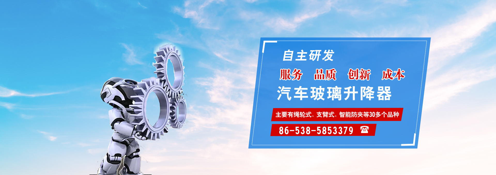 泰安市仁德化工有限公司