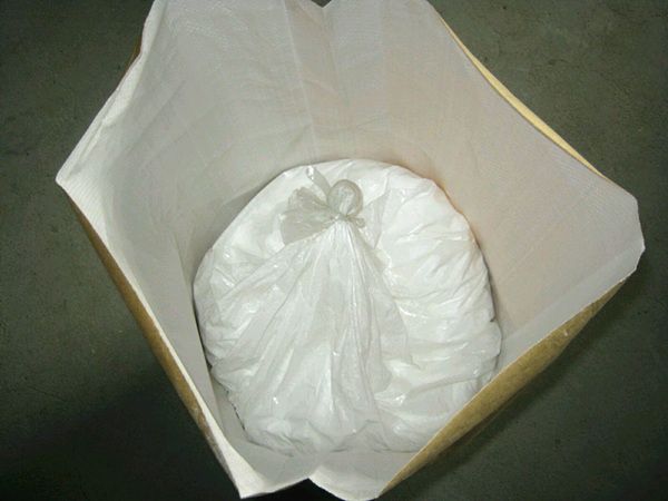 什么是橡膠促進(jìn)劑HMT？
