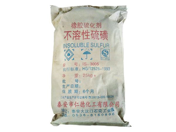 不溶性硫磺的優(yōu)點(diǎn)有哪些？